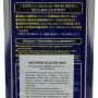 Масло Moly Green SELECTION 5W-40 4л