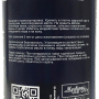 Масло TOYO-G Top Range SAE 75W-90 GL-5 R+ 1 л синт 9555131407125