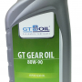 Масло GT Gear Oil 80W-90 трансм. п/с API GL-4 1 л