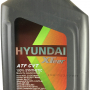 Масло Hyundai XTeer CVT 1л