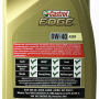 Масло CASTROL EDGE 0W-40 1 л