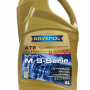 Масло RAVENOL ATF MB 9-Serie трансм. (4л)