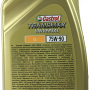 Масло трансм. CASTROL Trsmx. Univer. LL 75W-90 1л (Synt. Univ. Plus)