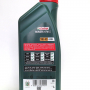 Масло CASTROL Magnatec A3/B4 5W-40 (1л)