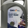 Масло GNV Easy Road 10W-40 SN/CF 4л