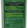 Масло Moly Green SELECTION 0W-20 4л