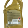 Масло RAVENOL FDS 5W-30 ( 4л)