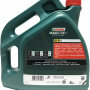 Масло CASTROL Magnatec Stop- Start 5w30 C3 (4л)
