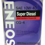 Масло ENEOS Super Diesel CG-4 10W40 п\с 1л
