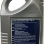 Масло SWD Rheinol  PS CS Diesel 10W-40 п/с 5л