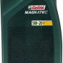 Масло CASTROL Magnatec Ford 5w20 E (1л)