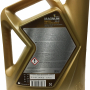 Масло Rosneft Magnum Maxtec 5W-40 SL/CF 5л п/с