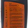 Масло Xenum X1 5W40 с эстерами 1л