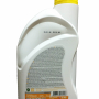 Антифриз Sintec GOLD желт. G12 1 кг