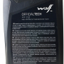 Масло WOLF OFFICIALTECH ATF DEXRON VI  трансм 1л