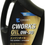 Масло Cworks OIL 0W-30 C2 (4л)