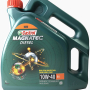 Масло CASTROL Magnatec DIESEL В4 10W-40 (4л)