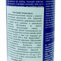 Медная смазка аэрозоль EUROL Copper Grease Spray 400ml