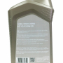 Масло SHELL Helix Ultra ECT C2/C3 0W-30 (1л)