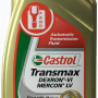 Масло транcм. CASTROL DEXRON VI