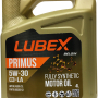 Масло LUBEX Primus C3-LA 5W-30 SN C3 (4л)