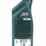 Масло CASTROL Magnatec Stop- Start GF 0W-20 (1л)