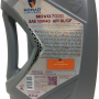 Масло NOMAD NOVO 7000 10W-40 SL/CF, ACEA A4/B4 4л