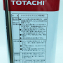 Масло TOTACHI CVT MULTI-TYPE 4л