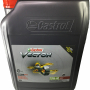 Масло CASTROL Vecton 10W-40 E4/E7 (20 л.)