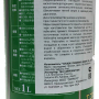 Масло Moly Green PREMIUM 0W-20 1л