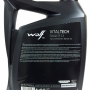 Масло WOLF VITALTECH 5W40 PI C3 5L