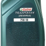 Масло трансм. CASTROL Trsmx. Universal 75W-90 GL4/GL5 1л