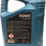 Масло Rowe HIGHTEC SYNT RSi 5W-40 4л