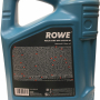 Масло Rowe HIGHTEC MULTI SYNT DPF 5W-30 5л