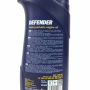 Масло MANNOL Stahlsynt Defender  SAE 10w40 1л