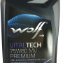 Масло WOLF VITALTECH 75W80 MULTI VEHICLE  API GL-4 + трансм 1л