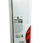Масло TAKAYAMA 5W-40, API SN/CF 4л