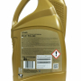Масло RAVENOL VMP 5W-30 (4л)
