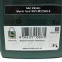Масло CASTROL Magnatec Ford 5w20 E (1л)
