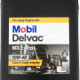 Масло MOBIL DELVAC MX Extra 10W-40 (20л)