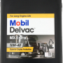 Масло MOBIL DELVAC MX EXTRA 10W-40  20L