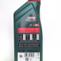 Масло CASTROL Magnatec DIESEL DPF 5W-40 (1л)