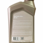 Масло SHELL Helix Ultra 5W-30 (1л) 550046383