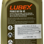 Масло LUBEX Primus MV 5W-40 CF/SN A3/B4 (1л)