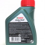 Жидкость тормозная CASTROL new Brake Fluid (0,5л)