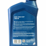Масло SHELL Helix HX7 10W-40  (1л)