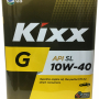 Масло KIXX G SL/CF 10W-40 4л