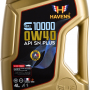 Масло Havens Triple C 0W40 SN PLUS ACEA A3/B4 4л