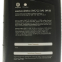 Масло Essenza sintetica SMO C3 5W-30 синт. 1л