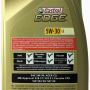 Масло CASTROL EDGE 5W-30(1л)